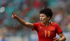自宣！国足亚洲杯MVP，中国队长王珊珊新赛季转
